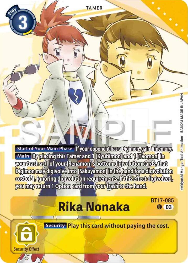 Rika Nonaka Premium Heroines Set BT17-085 U (Secret Crisis)  - Foil