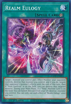 Realm Eulogy (AGOV-EN053) - Common - 1st Edition - Age of Overlord