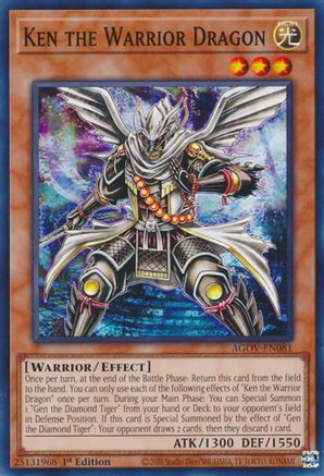 Ken the Warrior Dragon (AGOV-EN081) - Common - 1st Edition - Age of Overlord