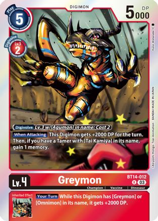 Greymon (BT14-012) Foil Rare - Blast Ace