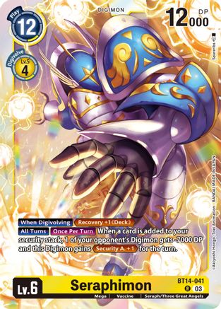 Seraphimon (BT14-041) Foil Rare - Blast Ace