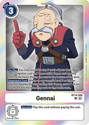 Gennai (BT14-088) Foil Rare - Blast Ace