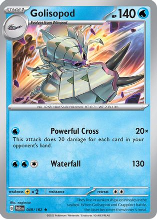 Golisopod 49 Holofoil - Rare - SV04: Paradox Rift