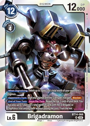 Brigadramon (BT14-068) Foil Super Rare - Blast Ace
