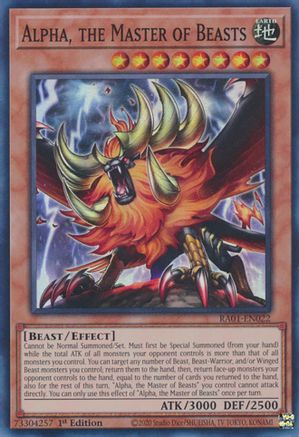 Alpha, the Master of Beasts (RA01-EN022) - Super Rare - 25th Anniversary Rarity Collection
