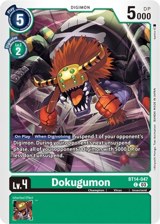 Dokugumon (BT14-047)  Common - Blast Ace