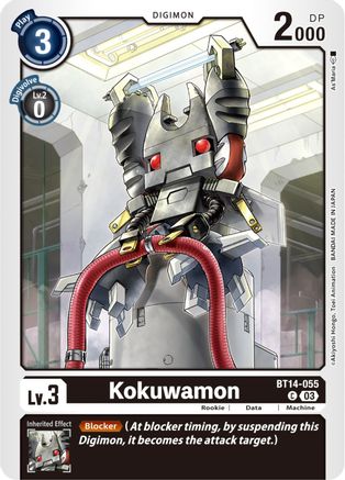 Kokuwamon (BT14-055)  Common - Blast Ace