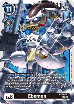 Ebemon (BT14-067)  Uncommon - Blast Ace