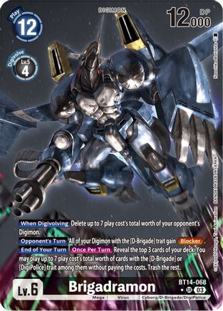Brigadramon (Alternate Art) (BT14-068) Foil Super Rare - Blast Ace