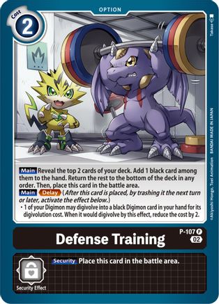 Defense Training (Blast Ace Box Topper) (P-107) Foil Promo - Digimon Promotion Cards