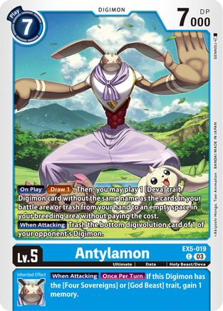 Antylamon (EX5-019)  Common - Animal Colosseum