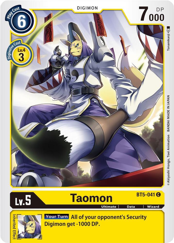 Taomon BT5-041 C (Battle of Omni) 