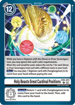 Holy Beasts Great Cardinal Positions (EX5-072)  Uncommon - Animal Colosseum