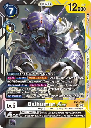 Baihumon ACE (EX5-053) Foil Rare - Animal Colosseum