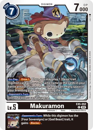 Makuramon (EX5-052)  Common - Animal Colosseum