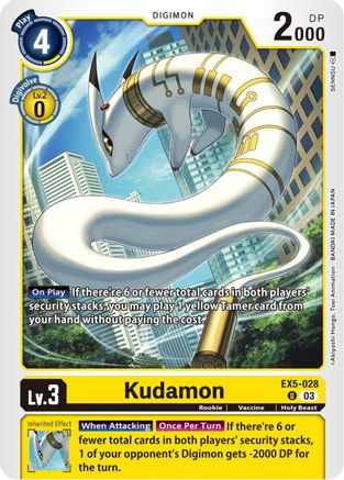 Kudamon (EX5-028)  Uncommon - Animal Colosseum