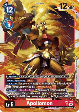 Apollomon (EX5-014) Foil Super Rare - Animal Colosseum