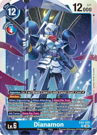 Dianamon (EX5-025) Foil Super Rare - Animal Colosseum