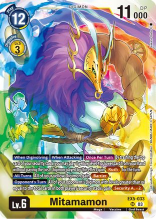 Mitamamon (EX5-033) Foil Super Rare - Animal Colosseum