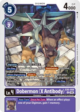 Dobermon (X Antibody) (EX5-059)  Uncommon - Animal Colosseum