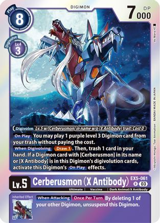 Cerberusmon (X Antibody) (EX5-061) Foil Rare - Animal Colosseum
