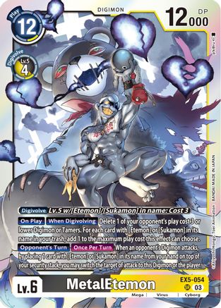 MetalEtemon (EX5-054) Foil Super Rare - Animal Colosseum