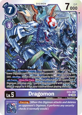 Dragomon (EX5-060) Foil Rare - Animal Colosseum