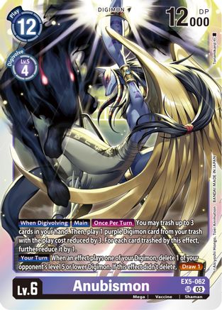 Anubismon (EX5-062) Foil Super Rare - Animal Colosseum