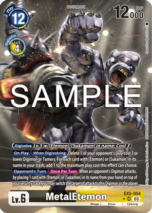 MetalEtemon (Alternate Art) (EX5-054) Foil Super Rare - Animal Colosseum