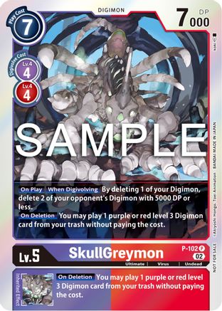 SkullGreymon - P-102 (Limited Card Pack Ver.2) (P-102) Foil Promo - Digimon Promotion Cards