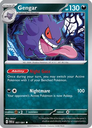 Gengar 57  - Uncommon - SV: Paldean Fates
