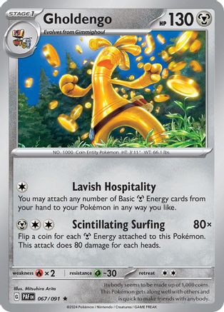 Gholdengo 67 Holofoil - Rare - SV: Paldean Fates