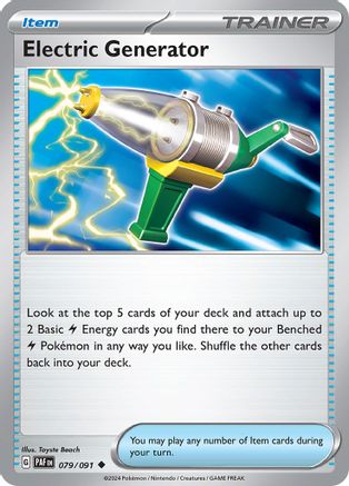 Electric Generator 79  - Uncommon - SV: Paldean Fates