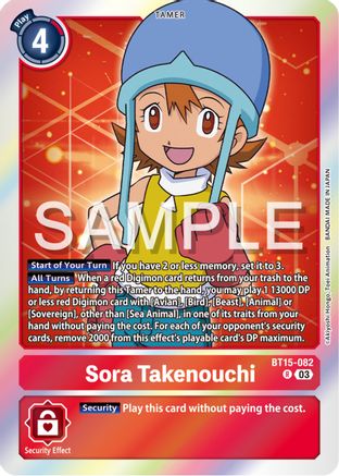 Sora Takenouchi (BT15-082) Foil Rare - Exceed Apocalypse