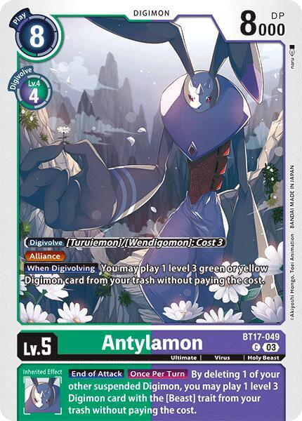 Antylamon BT17-049 (Secret Crisis) 