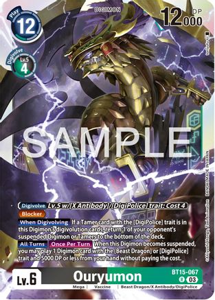 Ouryumon (BT15-067) Foil Rare - Exceed Apocalypse