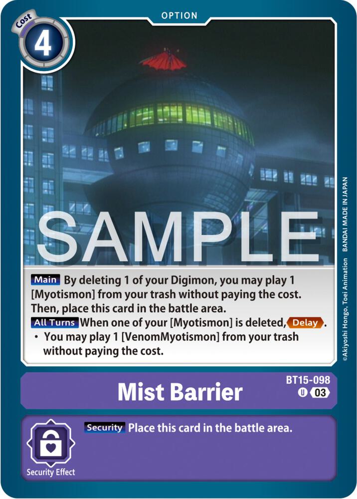 Mist Barrier BT15-098 U (Exceed Apocalypse) 