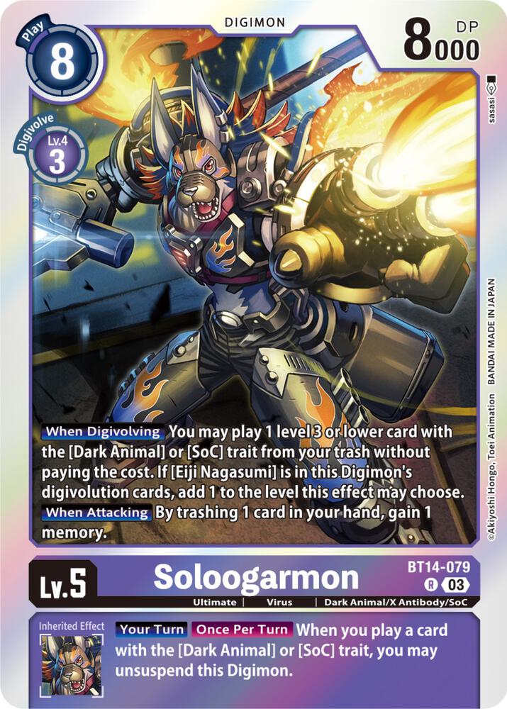 Soloogarmon BT14-079 R (Blast Ace)  - Foil