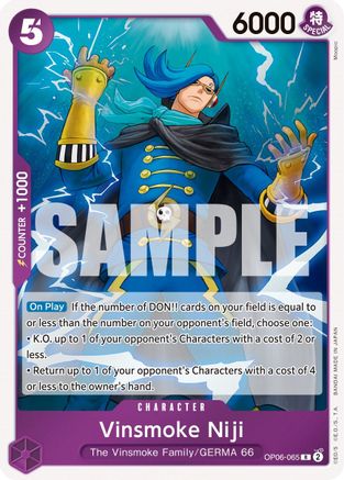 Vinsmoke Niji (065) (OP06-065) - Foil Rare - Wings of the Captain
