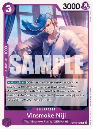 Vinsmoke Niji (064) (OP06-064) - Normal Common - Wings of the Captain