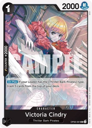 Victoria Cindry (OP06-091) - Normal Uncommon - Wings of the Captain