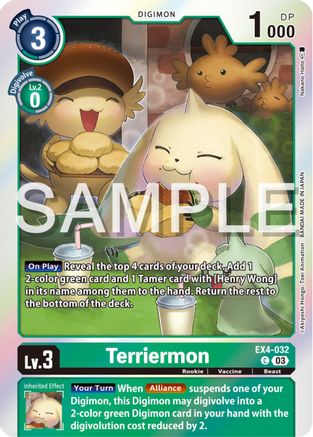 Terriermon (Reprint) (EX4-032) Foil Common - Starter Deck 17: Double Typhoon Advanced Deck Set