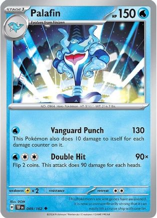 Palafin 49  - Uncommon - SV05: Temporal Forces