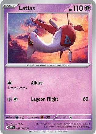 Latias 67  - Uncommon - SV05: Temporal Forces