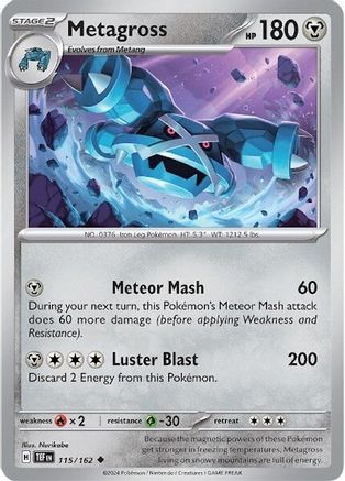 Metagross - 115/162 115  - Uncommon - SV05: Temporal Forces
