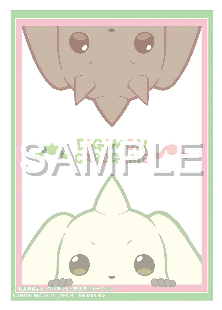 Digimon TCG: Official Card Sleeves (Advanced Deck Set Double Typhoon Sleeves)