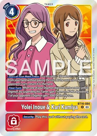 Yolei Inoue & Kari Kamiya (BT16-084) Foil Rare - Beginning Observer