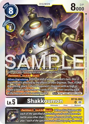 Shakkoumon (BT16-063) Foil Super Rare - Beginning Observer