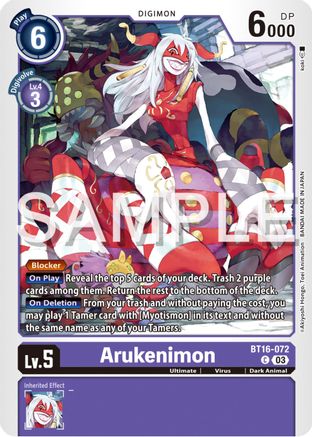 Arukenimon (BT16-072)  Common - Beginning Observer