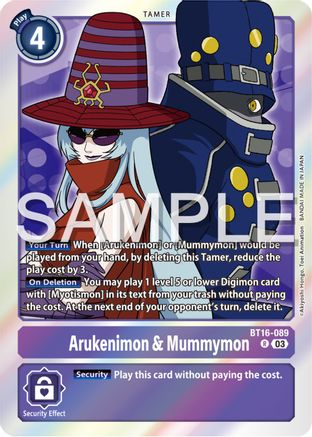 Arukenimon & Mummymon (BT16-089) Foil Rare - Beginning Observer